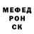 МЕТАДОН мёд Semen Breusov