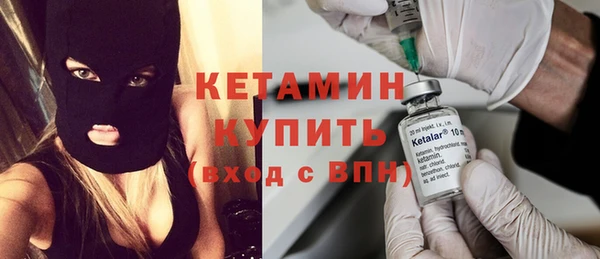 гашишное масло Нея