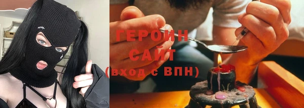 jwh Сафоново