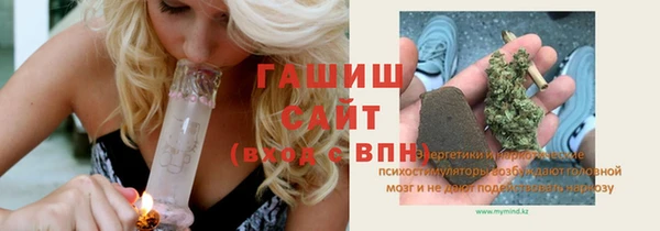 меф VHQ Нефтекумск