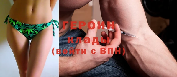 гашишное масло Нея