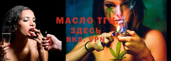 стаф Наволоки