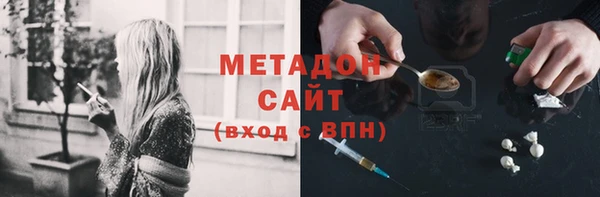твердый Навашино