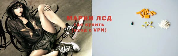 jwh Нефтегорск