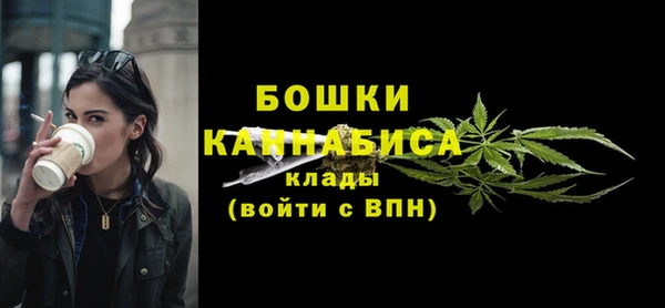 меф VHQ Нефтекумск
