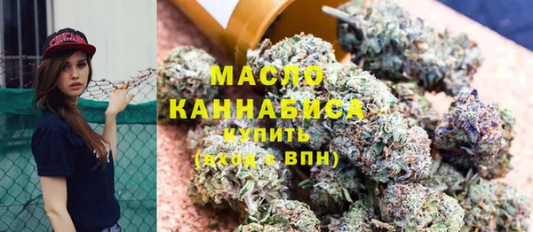 твердый Навашино
