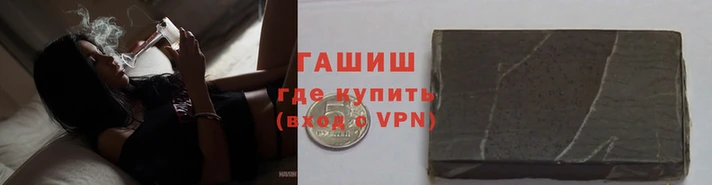 твердый Навашино