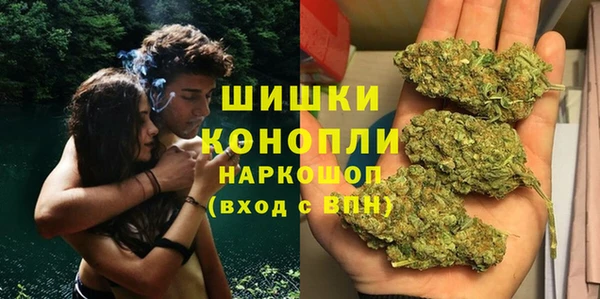 стаф Наволоки
