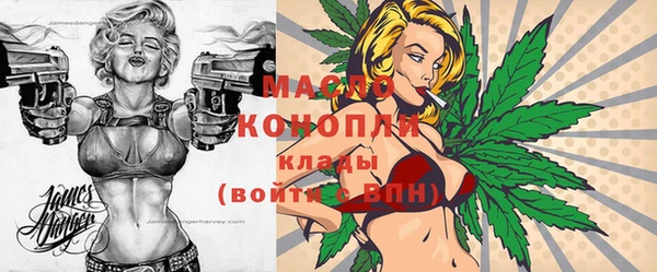 экстази Надым