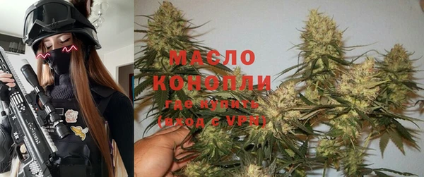 экстази Надым