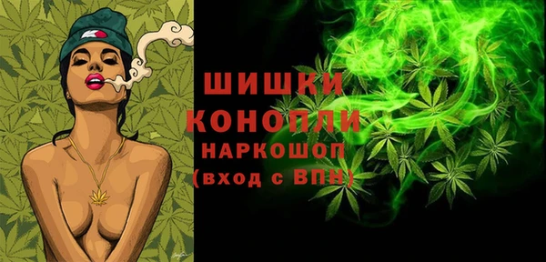 MDMA Premium VHQ Дмитровск