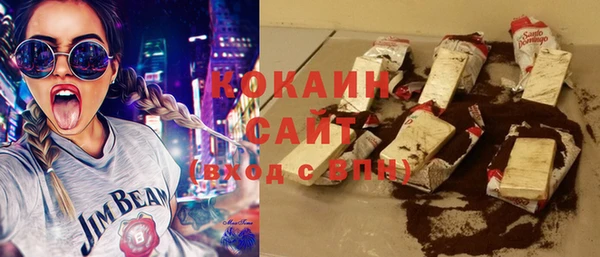 гашишное масло Нея