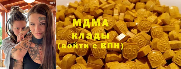 прущая мука Верея