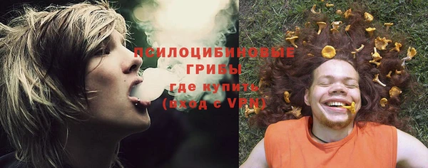 jwh Нефтегорск