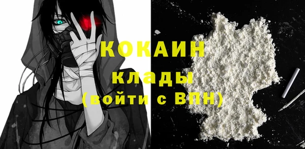 гашишное масло Нея