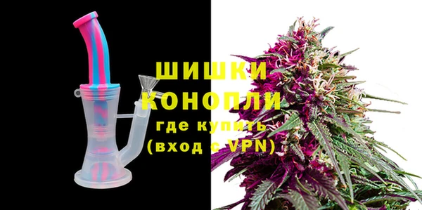 кокаин перу Сатка