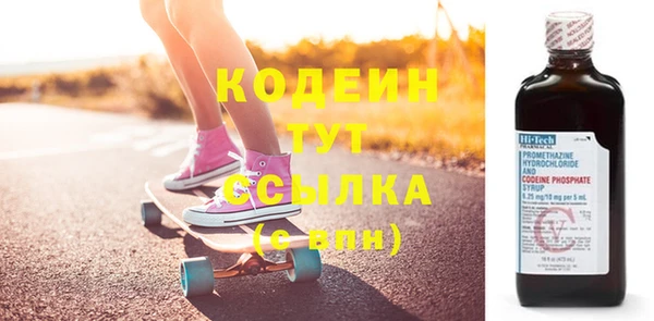 гашишное масло Нея