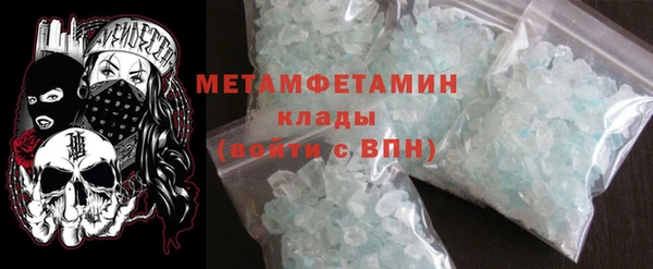 стаф Наволоки