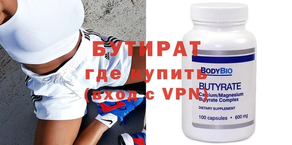 твердый Навашино