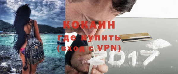 jwh Нефтегорск