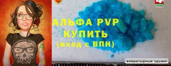 MDMA Premium VHQ Дмитровск