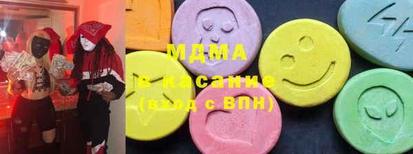 гашишное масло Нея