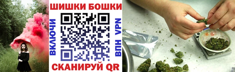 Бошки марихуана OG Kush  дарнет шоп  Нефтегорск 